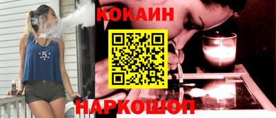 мефедрон мука Конаково