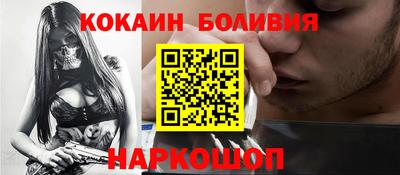 мефедрон мука Конаково