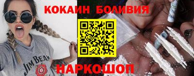 мефедрон мука Конаково