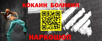 мдма Комсомольск-на-Амуре