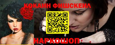 прущие крисы Коммунар