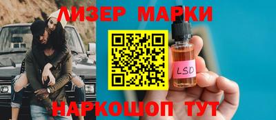 прущие крисы Коммунар
