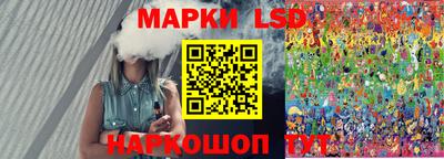 мдма Комсомольск-на-Амуре