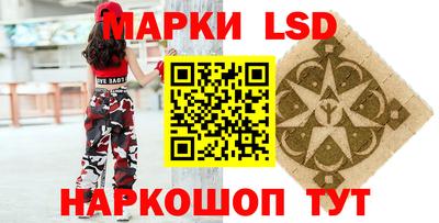 прущие крисы Коммунар