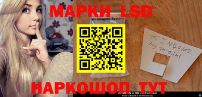 мдма Комсомольск-на-Амуре