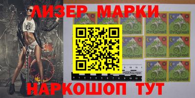 мефедрон мука Конаково