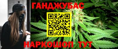 прущие крисы Коммунар