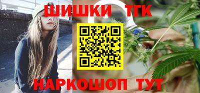 мефедрон мука Конаково