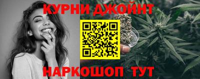 мдма Комсомольск-на-Амуре