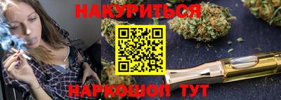 прущие крисы Коммунар