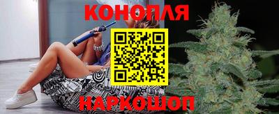 мдма Комсомольск-на-Амуре