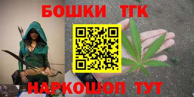 мефедрон мука Конаково