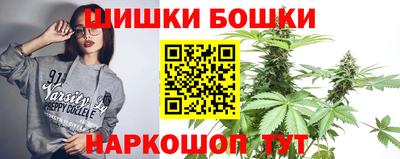 прущие крисы Коммунар