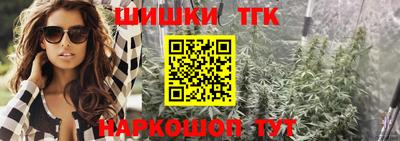 мдма Комсомольск-на-Амуре