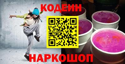 мдма Комсомольск-на-Амуре