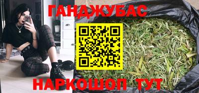 мефедрон мука Конаково