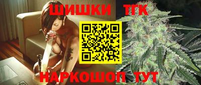 мефедрон мука Конаково