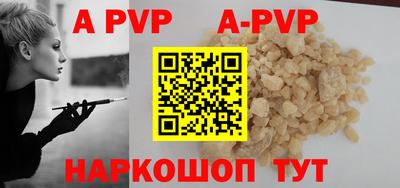 мефедрон мука Конаково