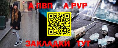 прущие крисы Коммунар