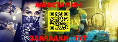 мефедрон мука Конаково