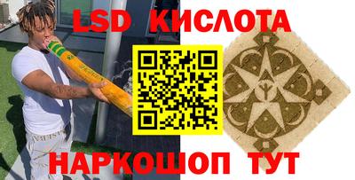 прущие крисы Коммунар