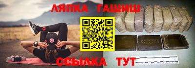 прущие крисы Коммунар