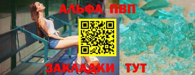 мефедрон мука Конаково
