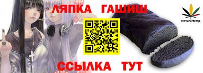 мефедрон мука Конаково