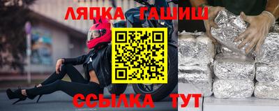 прущие крисы Коммунар