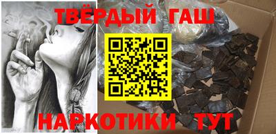 мефедрон мука Конаково