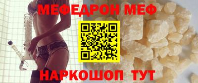 прущие крисы Коммунар