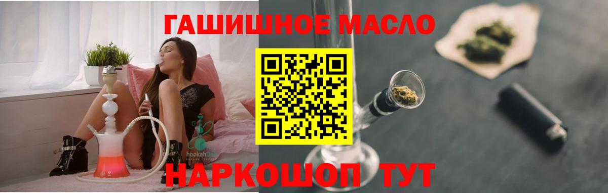 Alpha-PVP Киселёвск